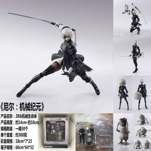 "Nier: Automata" figuriin