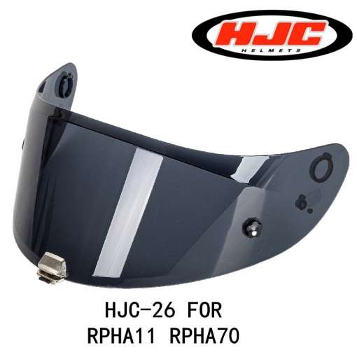 HJC RPHA-11 RPHA-70 visiir