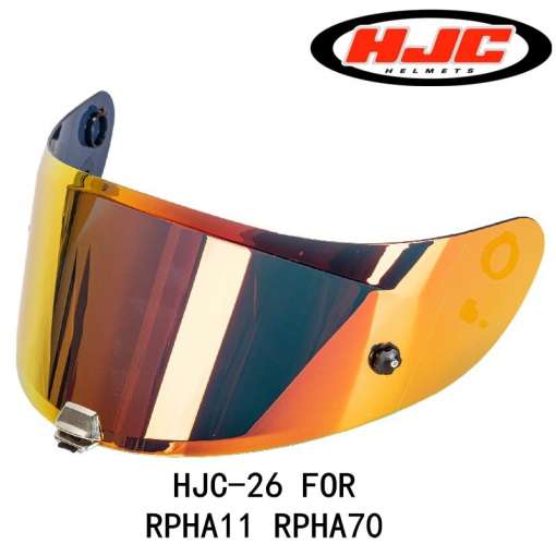 HJC RPHA-11 RPHA-70 visiir