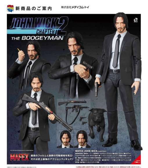 John Wick figuriinid