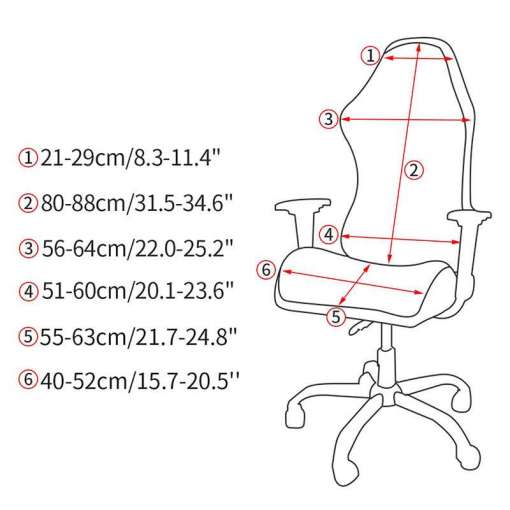 Mustrilised ja ühevärvilised katted arvutitoolidele