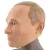 Vladimir Putini mask