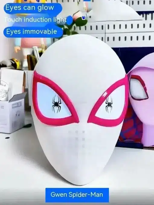 Ämblikmehe mask